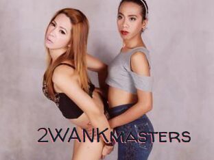 2WANKmasters