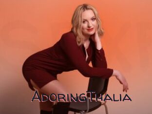 AdoringThalia