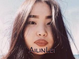 AilinLei