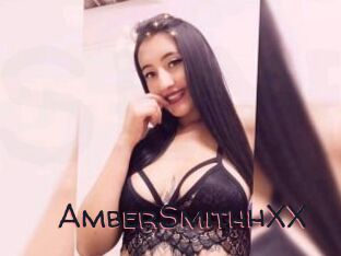 AmberSmithhXX