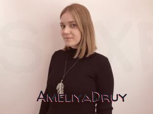 AmeliyaDruy
