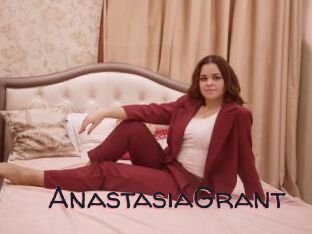 AnastasiaGrant