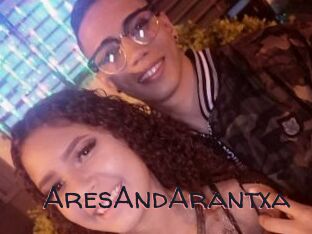 AresAndArantxa