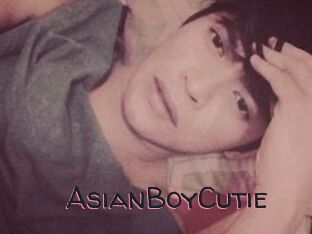 AsianBoyCutie