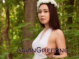 AsianGreeting