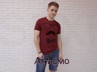 Ahtiemo