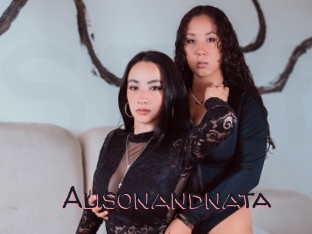 Alisonandnata