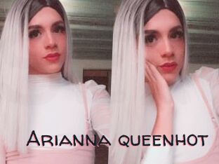 Arianna_queenhot