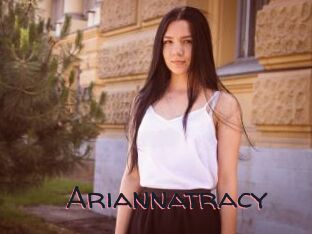 Ariannatracy