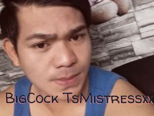 BigCock_TsMistressxxx