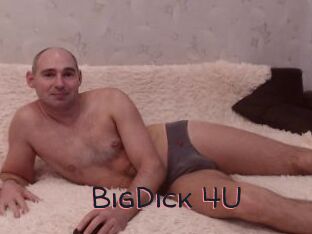 BigDick_4U