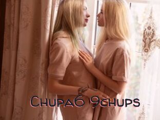 Chupa6_9chups