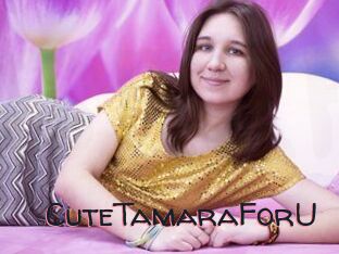 CuteTamaraForU