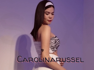 Carolinarussel