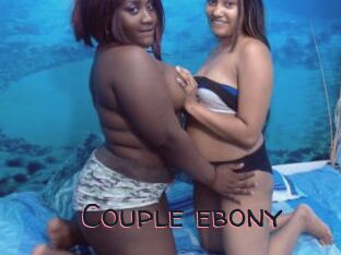 Couple_ebony
