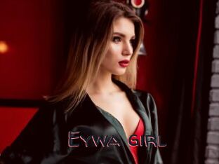 Eywa_girl