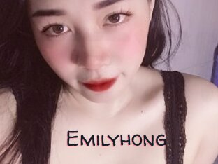 Emilyhong