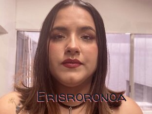 Erisroronoa