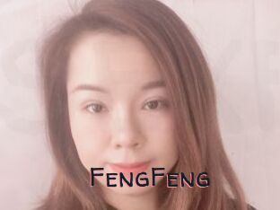 FengFeng