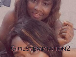 Girlstemptation2