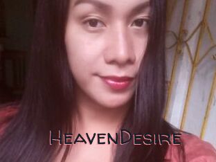 HeavenDesire