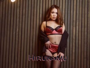 Hirukamu