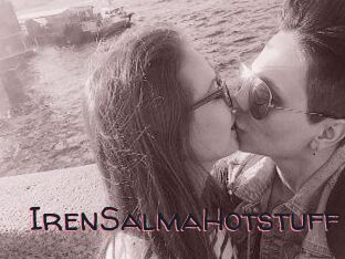 IrenSalmaHotstuff