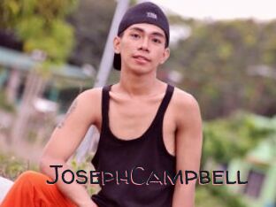 JosephCampbell