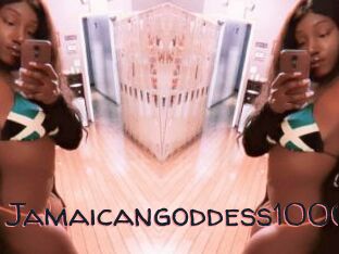 Jamaicangoddess1000