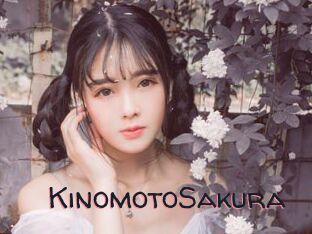 KinomotoSakura