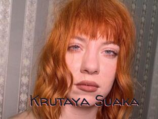 Krutaya_Suaka