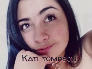 Kati_tompson