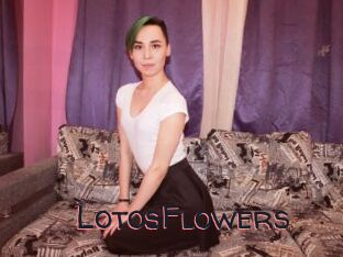 LotosFlowers