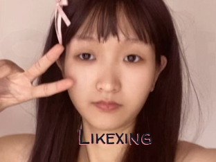 Likexing