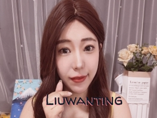 Liuwanting