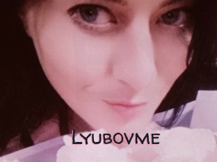 Lyubovme