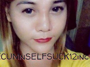 MORECUMnSELFSUCK12inc
