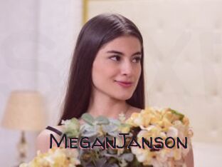 MeganJanson
