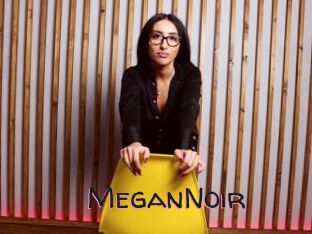 MeganNoir