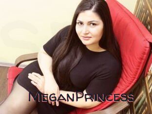 MeganPrincess
