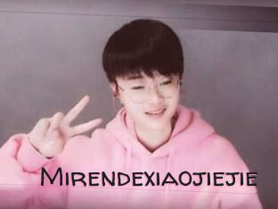 Mirendexiaojiejie