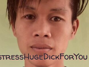 MistressHugeDickForYou