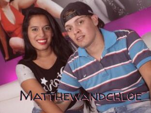 Matthewandchloe
