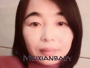 Meixianbaby
