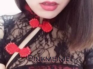 Pink_meimei