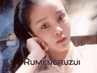Rumengruzui
