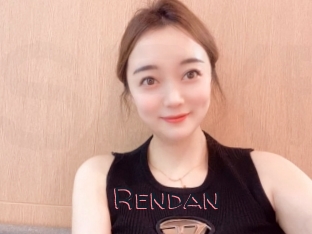Rendan