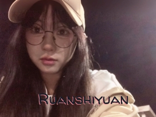 Ruanshiyuan