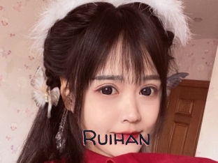 Ruihan