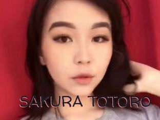SAKURA_TOTORO